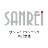 取扱い商品|サンレイプランニング株式会社|
