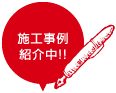 blogpen